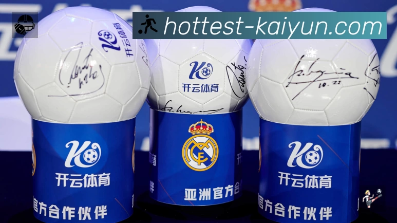 开云 体育赛事与数据服务平台