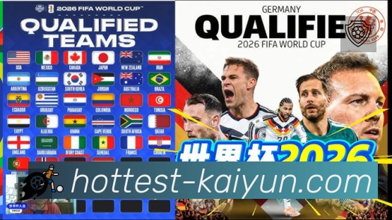 开云APP 官方推荐图